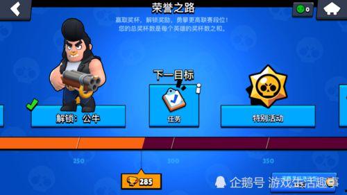 吃瓜娱乐卡密怎么用,吃瓜娱乐卡密使用指南 第2张 吃瓜娱乐卡密怎么用,吃瓜娱乐卡密使用指南 第2张